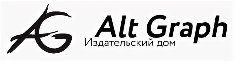 Alt graph