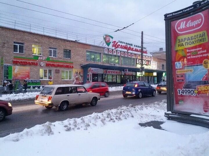 Антикайнена 34 петрозаводск. Центральный ул антикайнена 34. Центральный рынок петрозаводск. Центральный рынок петрозаводск. Ленинградский рынок петрозаводск.