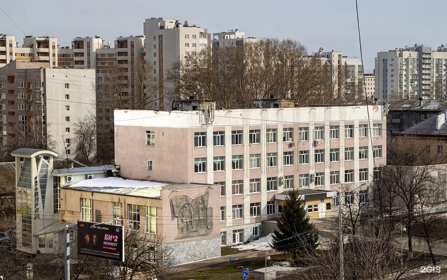 Проспект октября 174 уфа. Проспект 174/2. Проспект октября 174/2. Проспект октября 174/2. Уфа российская улица дом 22.