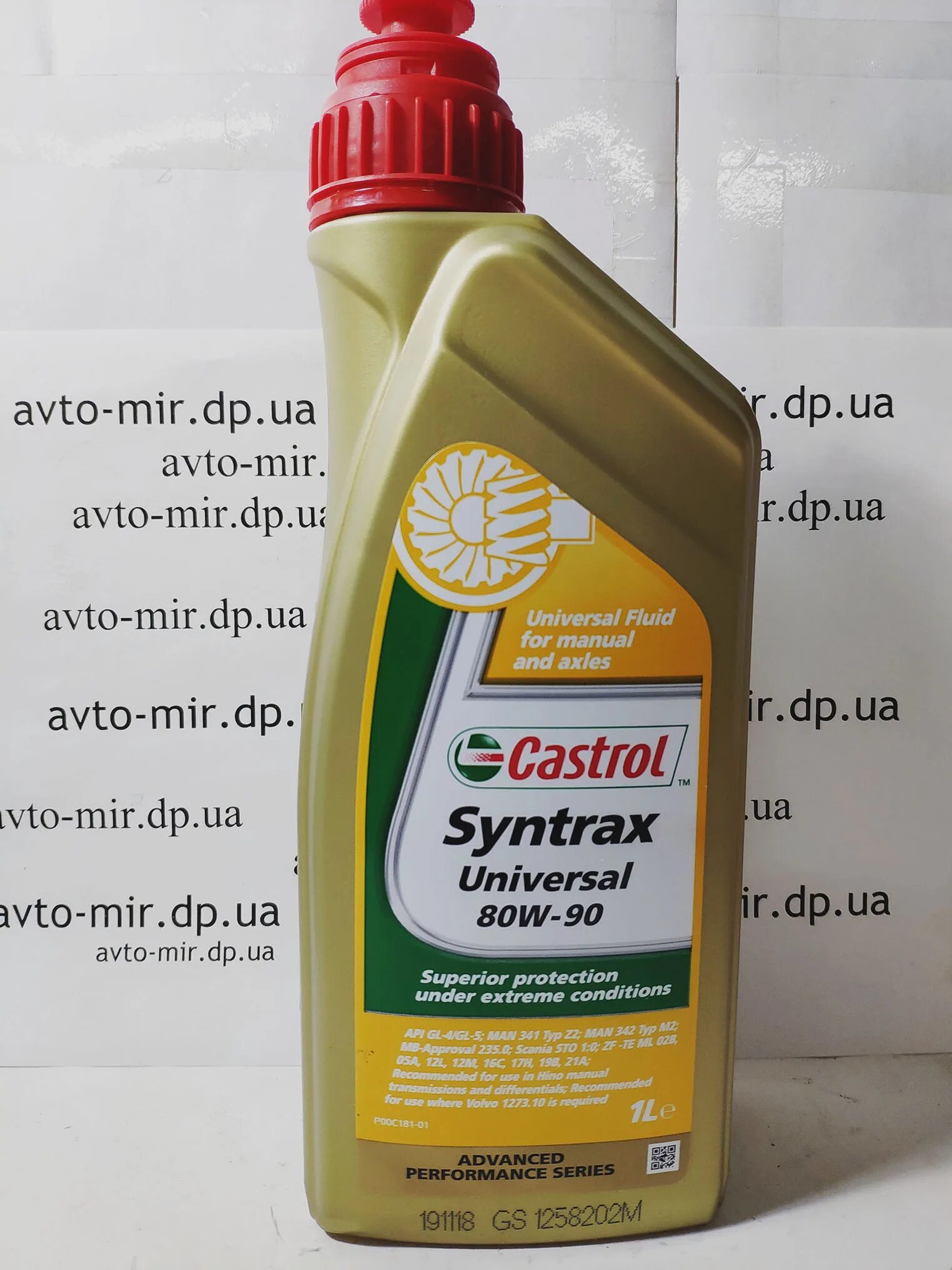 Масло трансмиссионное 80w90 характеристики. Castrol Syntrax Universal 80w-90. Трансмиссионное масло Castrol Universal 80w90. Кастрол Syntrax 80-90. Масло трансмиссионное Castrol 80 w90.