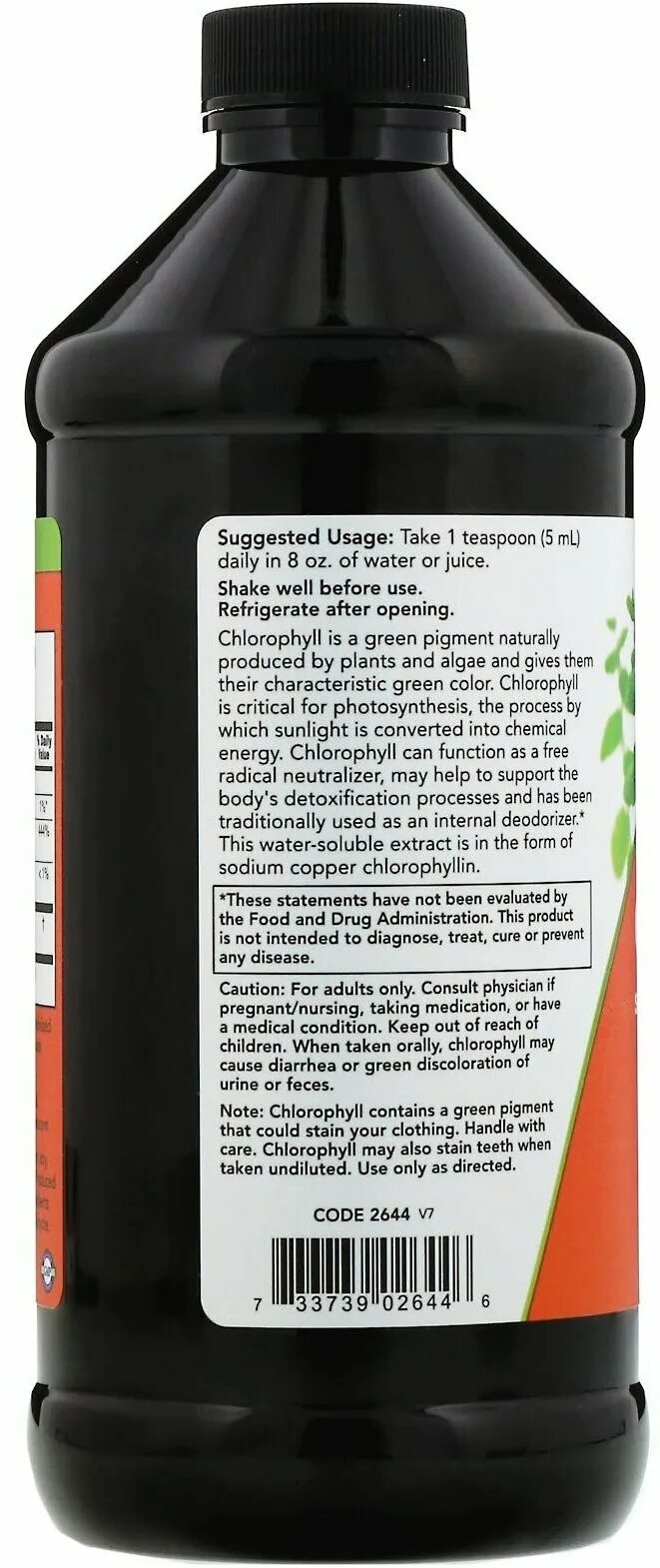 хлорофилл жидкий состав. хлорофилл нсп состав. состав хлорофилл нсп nsp. хлорофилл nsp. состав хлорофилл нсп nsp.