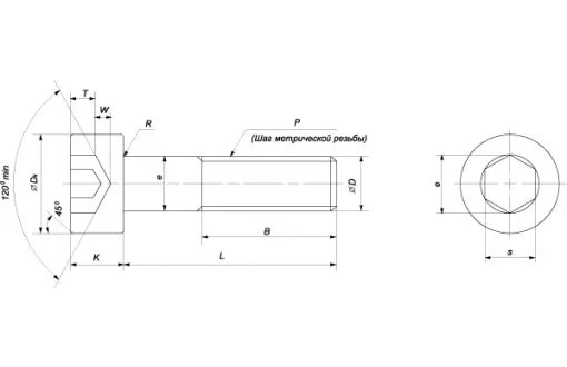Винт м3 din 912. Болт м10 с внутренним шестигранником чертеж. Чертёж винта с внутренним шестигранником м12. Винт м4 912 Размеры. 6 х 10 20 9