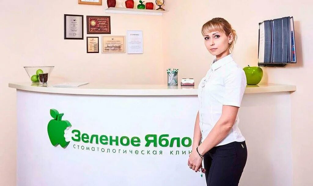 больница железногорск илимский детская. стоматология 32+ железногорск красноярский край. стоматологии г железногорска. колибри стоматологическая клиника екатеринбург. зеленое яблоко верхняя пышма стоматология.