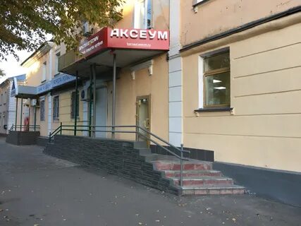 Проспект строителей 11