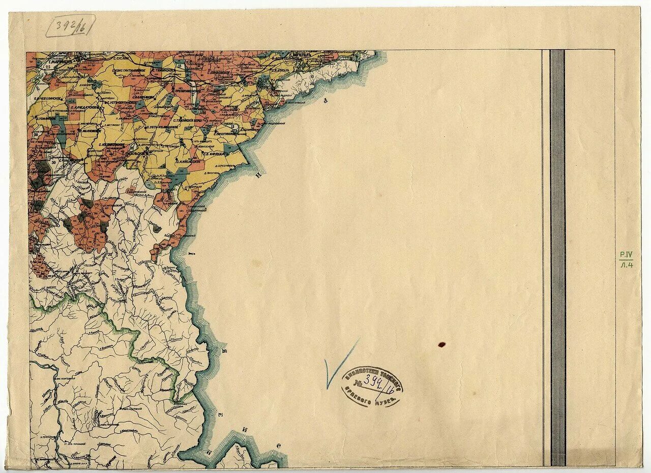 Карта томской губернии 1911 года переселенческой районной организации. Карта томской губернии 1911. Карта кузнецкого уезда томской губернии. Карта европы 1911. Карта томской губернии 1911 года.