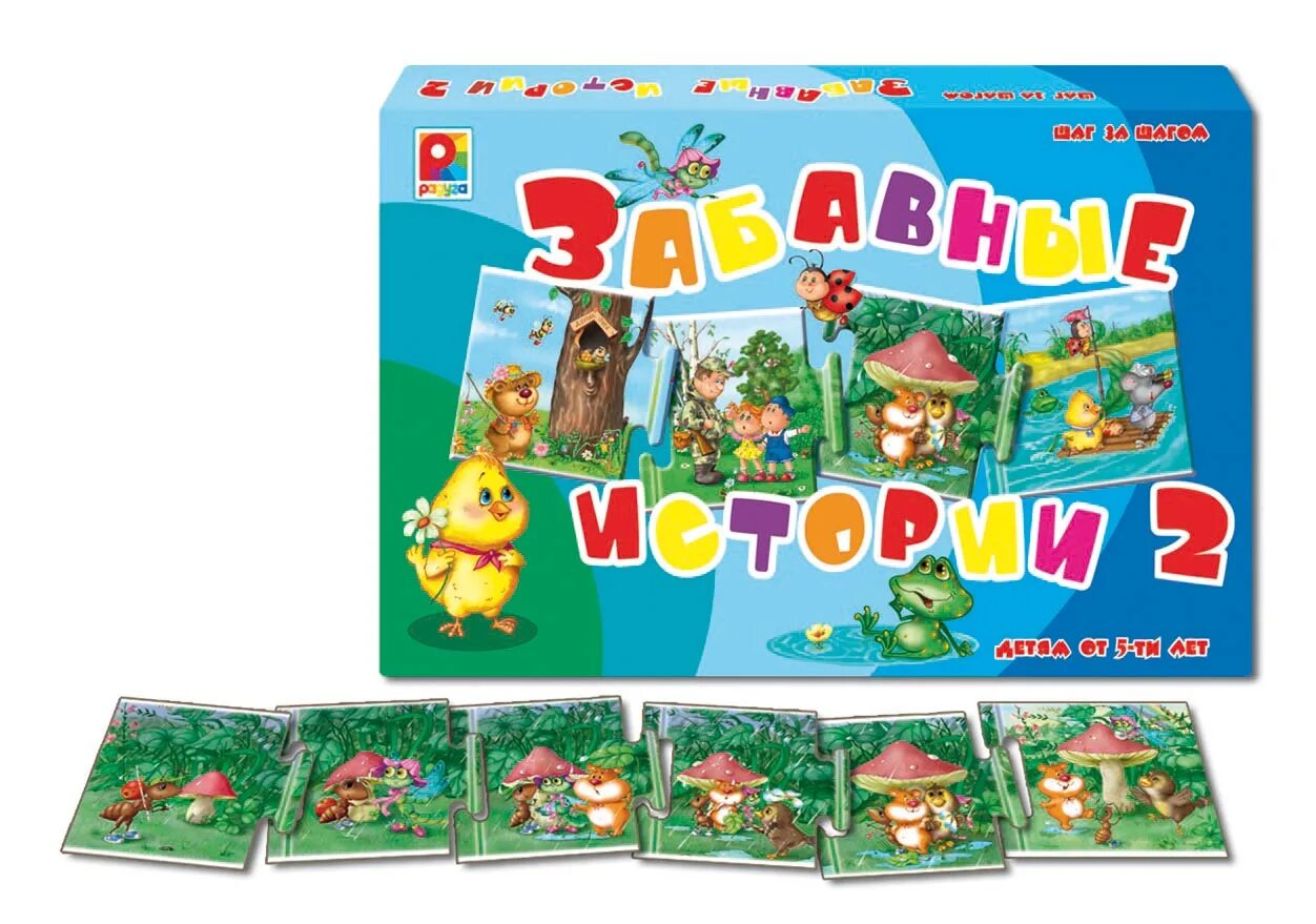 Duck tales игра денди. игра ходилка десятое королевство. Uncharted 4. настольно печатные игры для малышей. Kingdom come: deliverance royal edition.