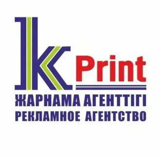 K print