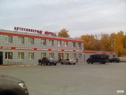 Пирогово 10