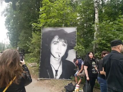Сколько лет было бы виктору цою