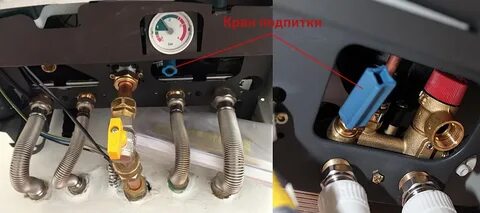 Как почистить бакси