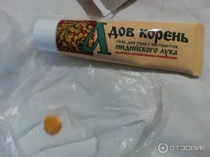 Гель адов корень с экстрактом индийского