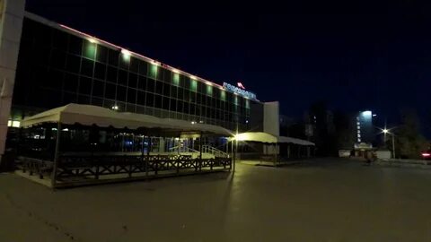 Комсомолец волгодонск
