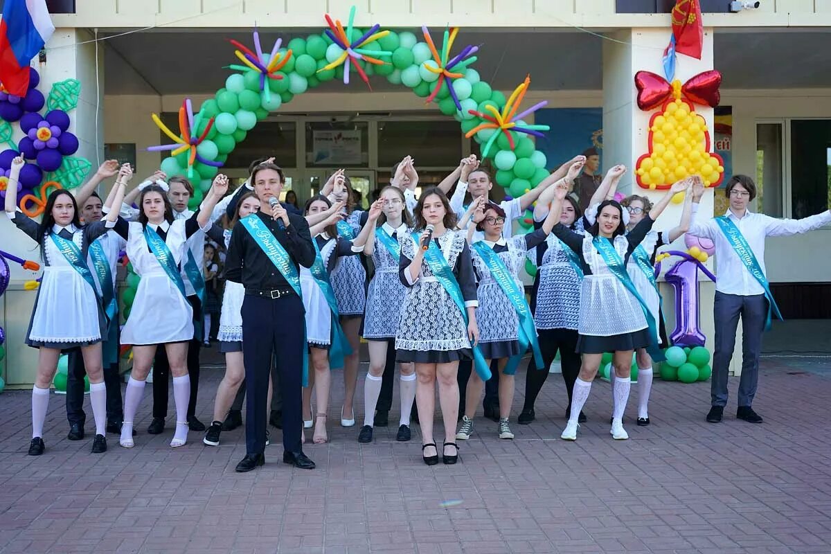 выпуск 1972 мбоу сош с стерлибашево. удсош 2 усть-донецкий.