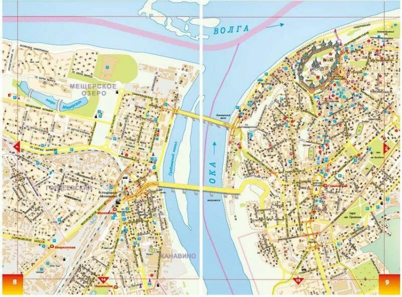 Атлас нижнего новгорода купить. Нижний Новгород на атласе. Нижний Новгород на карте атлас. Лаборатория атлас Нижний Новгород. MD ООО атлас Нижний фото.