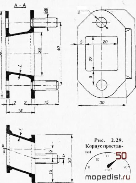 Лепестковый клапан на Минск 125 чертеж. Лепестковый клапан на ИЖ Планета 3 чертеж. Лепестковый клапан на ИЖ Планета 5 чертеж. Лепестковый клапан на ИЖ чертежи. Под лк