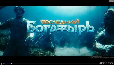 Клипики