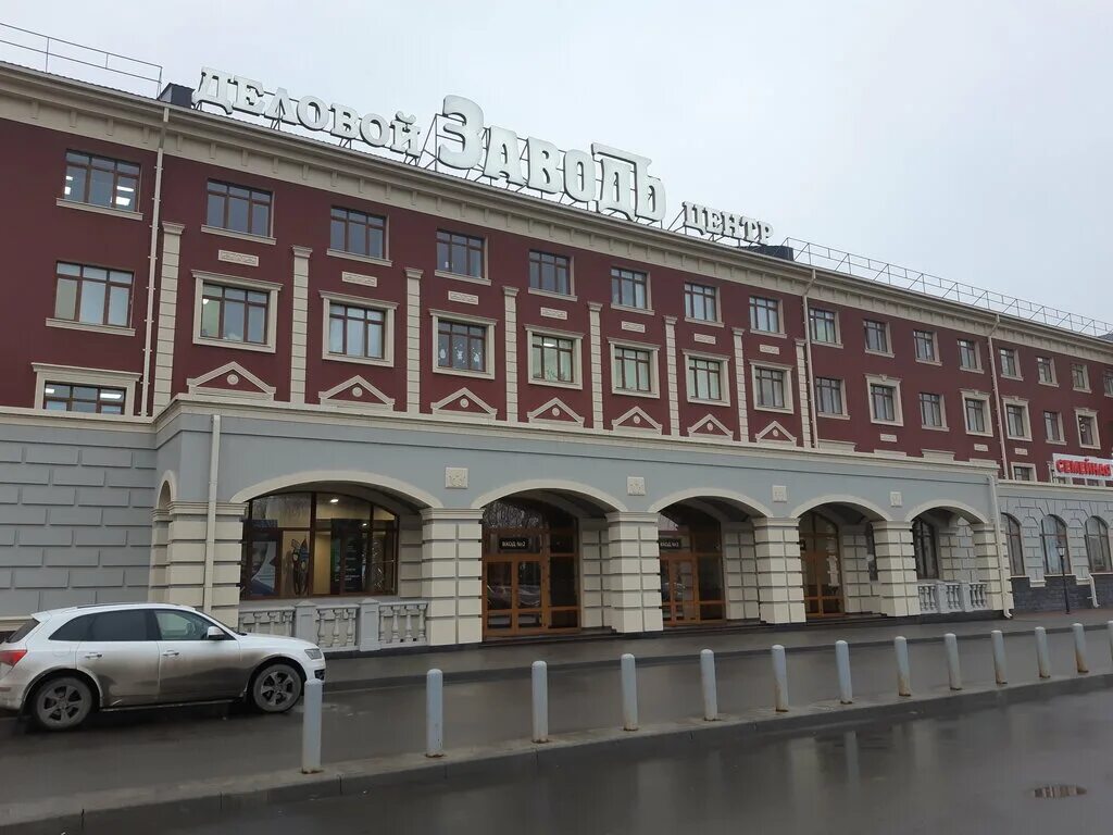 конфетная фабрика красный октябрь москва. пермский моторостроительный завод имени свердлова. деловой центр завод брянск. самара, заводское ш. кондитерская фабрика красный октябрь москва.