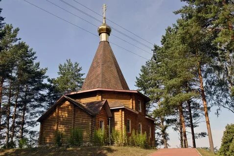 П руса