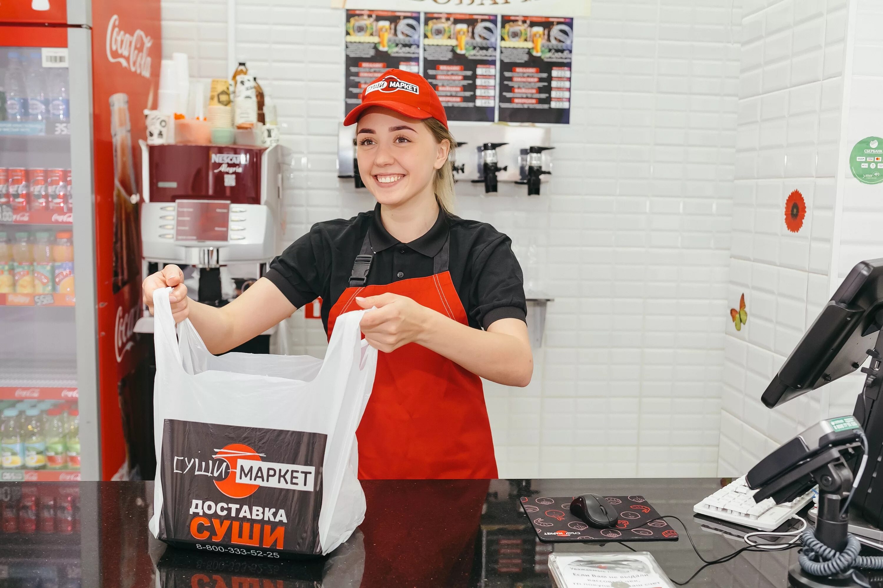 подработка маркет. подработка маркет. продавец в магазине. подработка маркет. продавец в торговом зале.