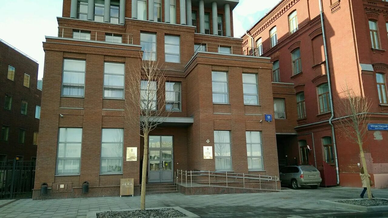 пречистенская набережная д 11 стр 2. пречистенская набережная 2. пречистенская набережная 11. пречистенская набережная 2. пречистенская набережная 2.