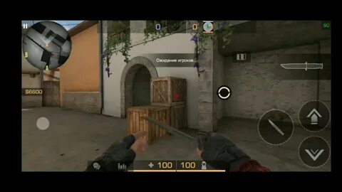 Провинции standoff 2
