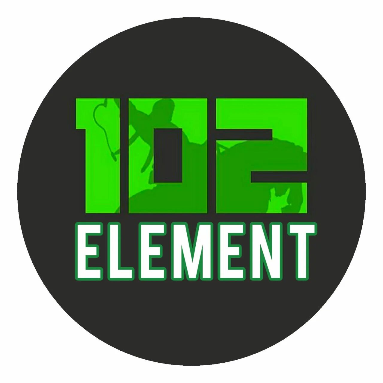 Элемент 102. Element уфа. натур элемент уфа.