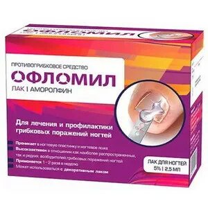 На ногах офломил. На ногах офломил