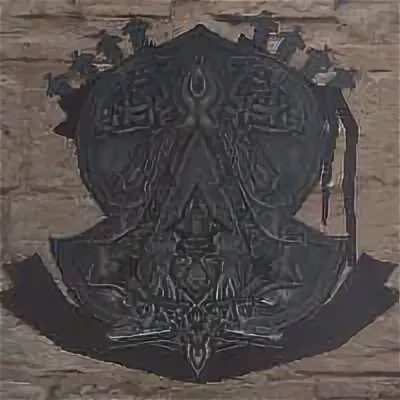 Assassins guild