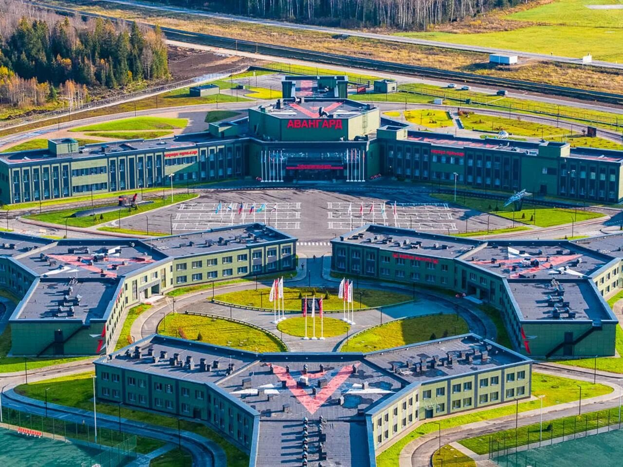 Центр воспитания молодежи авангард. Авангард военно патриотический центр одинцово. учебный центр авангард парк патриот. военно-патриотический центр авангард московская область. авангард лагерь одинцово.