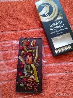 Ашан шоколад