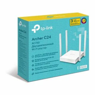 Tp link c24
