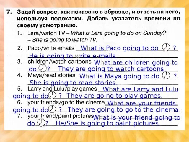 Задай вопрос и ответь на него. Ответ на вопросы как показано в образце. Paco read stories. Задай вопрос как показано в образце Paco read stories. Перепиши предложения в прошедшем времени добавляя сигналы