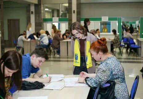 Последний день подачи