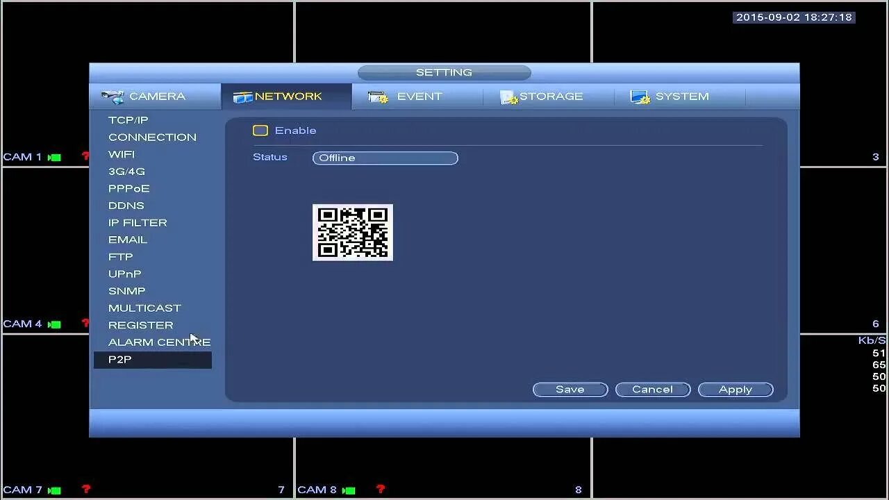 Hip2p client. DVR p2p приложение. Dahua меню регистратора. Меню видеорегистратора Dahua. Видеорегистратор сброс пароля.