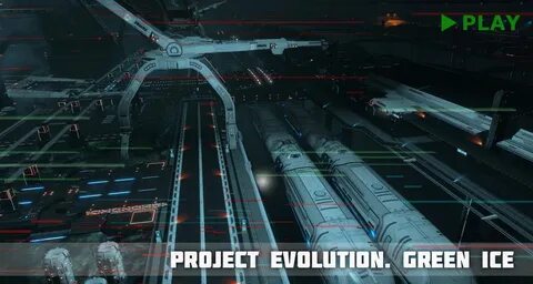 Project evolution последняя
