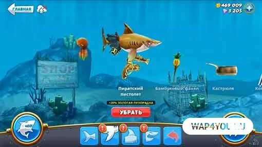 Взломка игры hungry. Взломанная версия акулы 2. Взломанная версия Shark World. Взломанный hungry Shark мод много денег. Hungry Shark World в злом на деньги и Кристаллы.