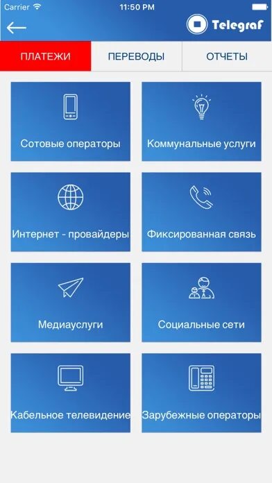 Мтс поделиться балансом. Баланс kg. Payment account. Equity в балансе. Баланс kg.