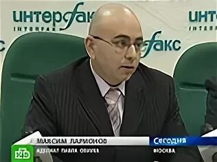 Адвокаты инвалиды. Адвокаты инвалиды