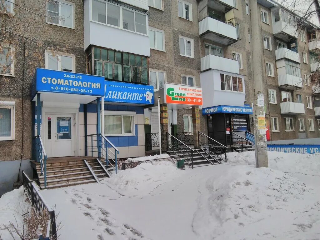 дзержинск нижегородская область петрищева 3. петрищева 3 дзержинск. гайдара 38 дзержинск нотариусы. петрищева 3 дзержинск. улица петрищева д 3 дзержинск.