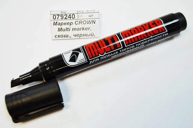 Маркер перманентный Crown Multi Marker CPM 800ч. Multi Marker CPM-800. Multi Marker CPM-800 белый. Crown Multi. Маркер multi marker