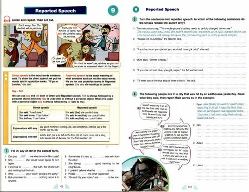 Round 5 английский. Reported Speech Round up. Раунд ап reported Speech. Раунд ап 5 reported Speech. Unit reported Speech.