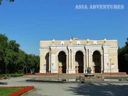 Театры ташкента