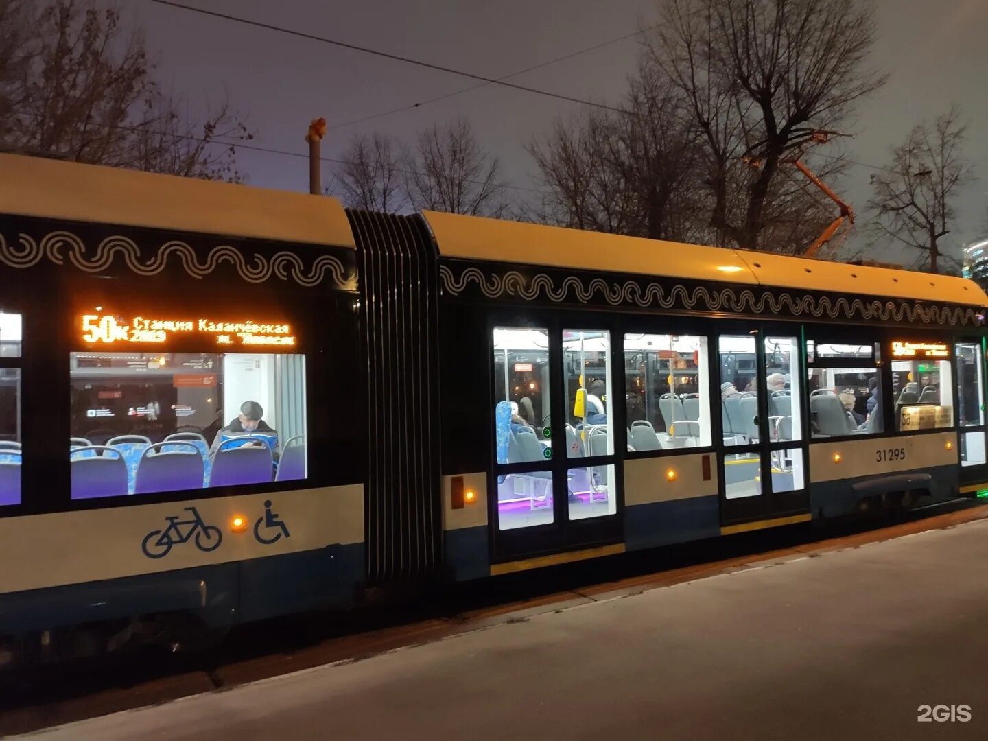 М авиамоторная трамвай 50. Трамвай 37. Трамвай 50 маршрут москва. Трамвай в москве изменения. Трамвай 50 москва.