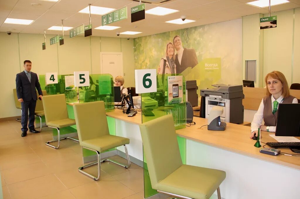 рабочее место в офисе. сбербанк внутри. решения для маленьких офисов. магазин ваш офис. счет ваш офис.