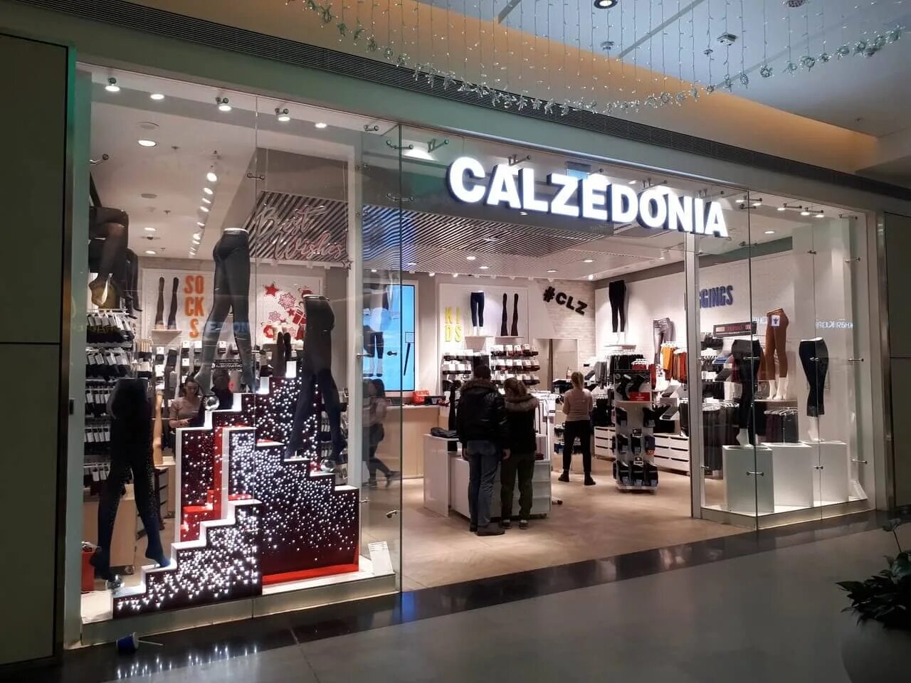 Детский магазин в меге. Магазин мега в москве. Теплый стан торговый центр мега магазины. Тц мега химки магазины. Магазины в меге.