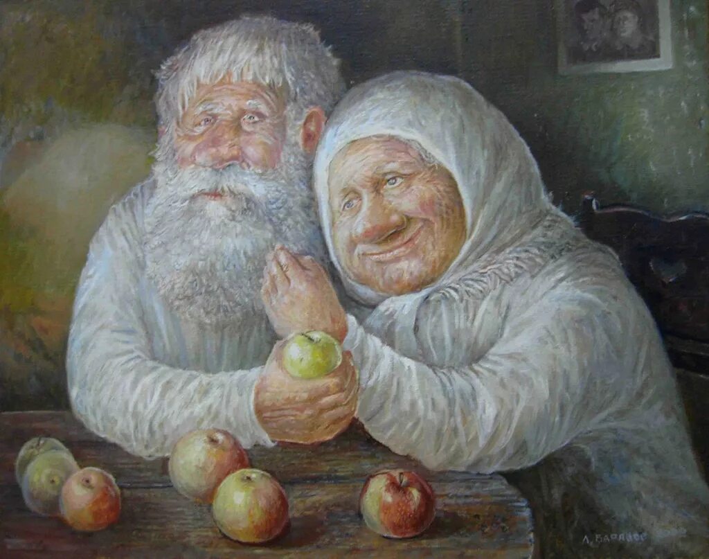 Фотография деда и бабушки. Фотографии бабушек и дедушек. Милые бабушка и дедушка. Однажды дедушка и бабушка. Однажды дедушка и бабушка.