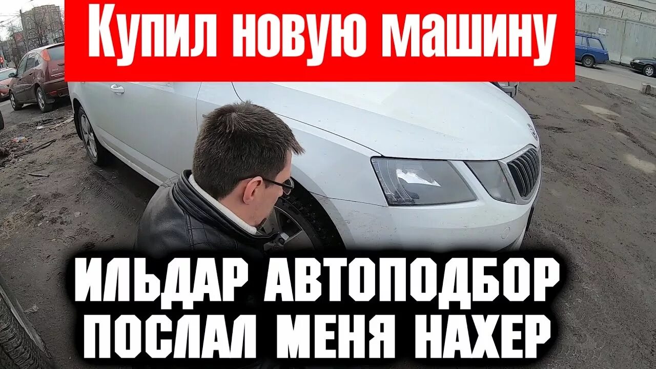 Рай машина. Как видят мою машину друзья. По машинам мем. Крутые фразы про мерседес. Ну купите мне машину.