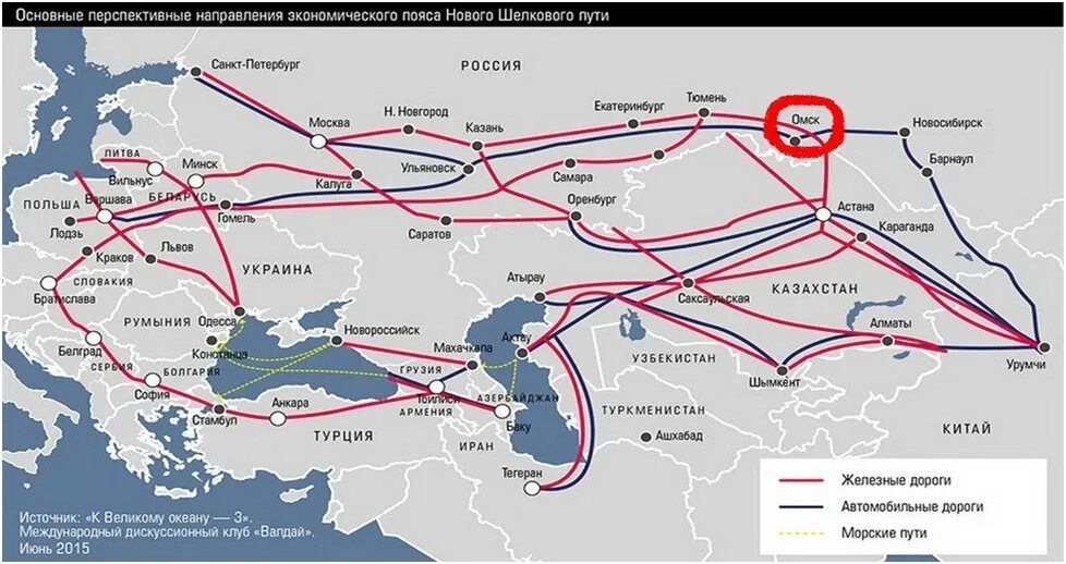 интернет магазин шелковый путь сайт