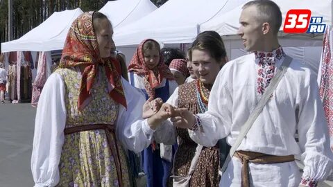 Деревни души