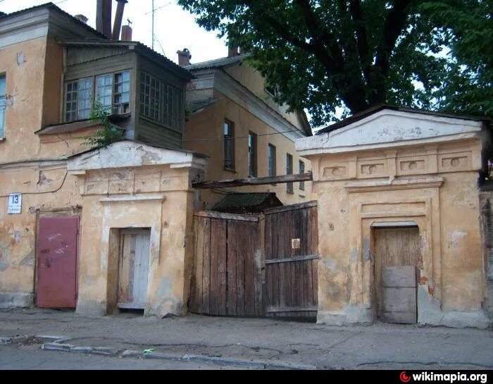 Школа 13 город калуга. Баумана 13 калуга. Чудаков калуга управление объектов культурного наследия. Самсунг центр ул. 13.